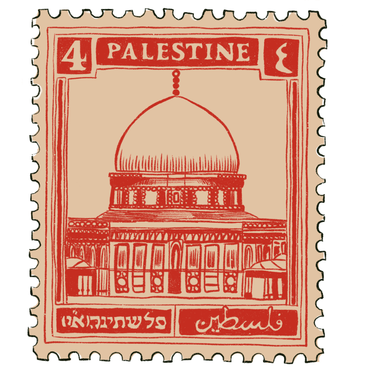 SPOT Stamp (Kai)